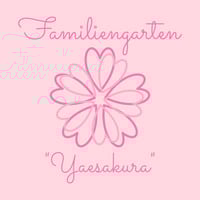 LOGO yaesakura